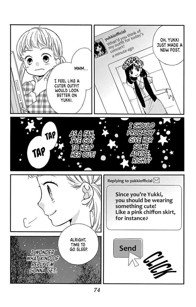 Zekkyou Gakkyuu chapter 68 page 6