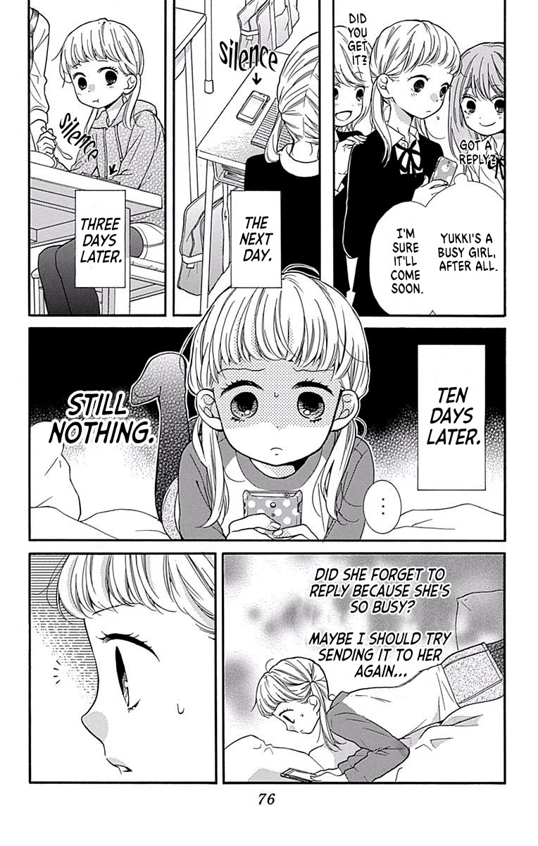 Zekkyou Gakkyuu chapter 68 page 8