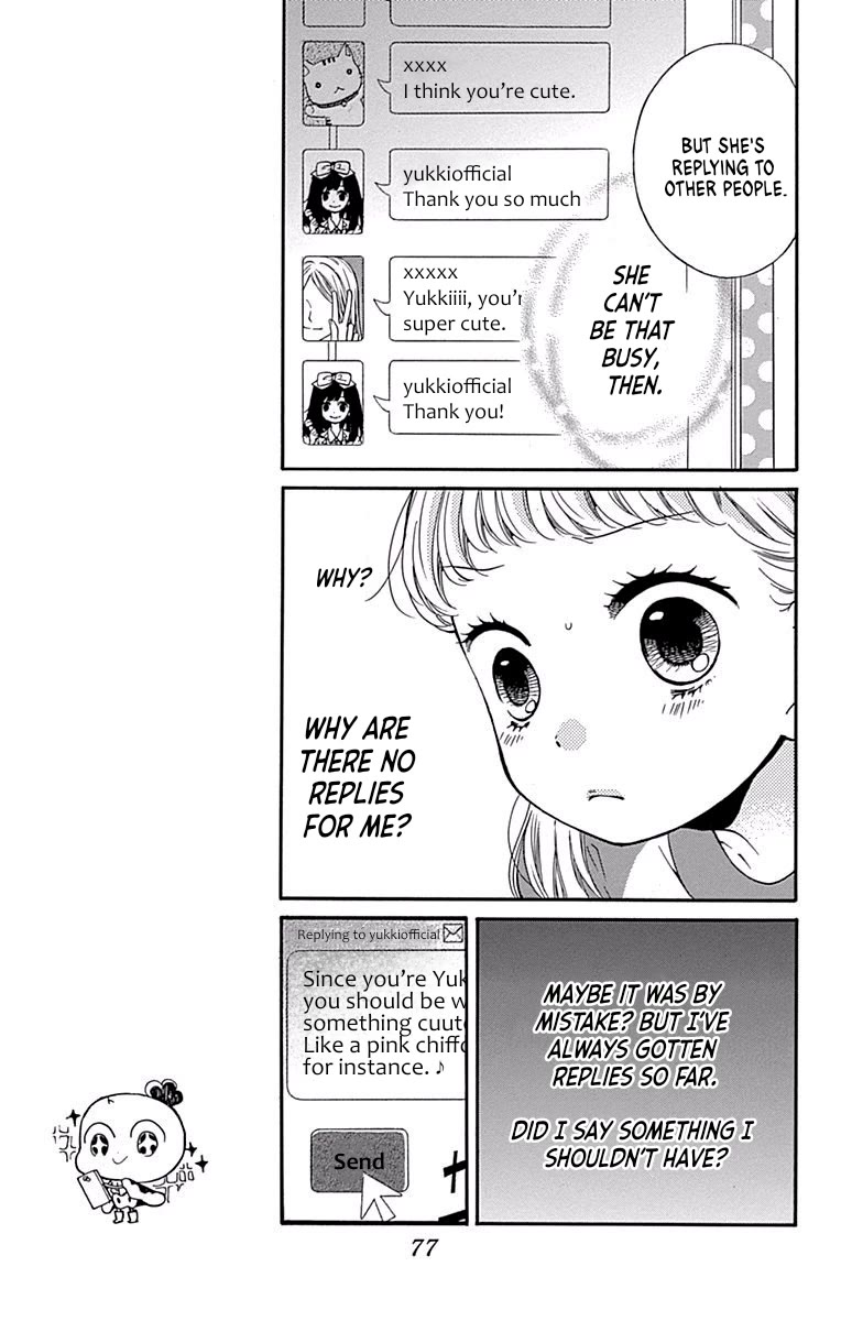 Zekkyou Gakkyuu chapter 68 page 9