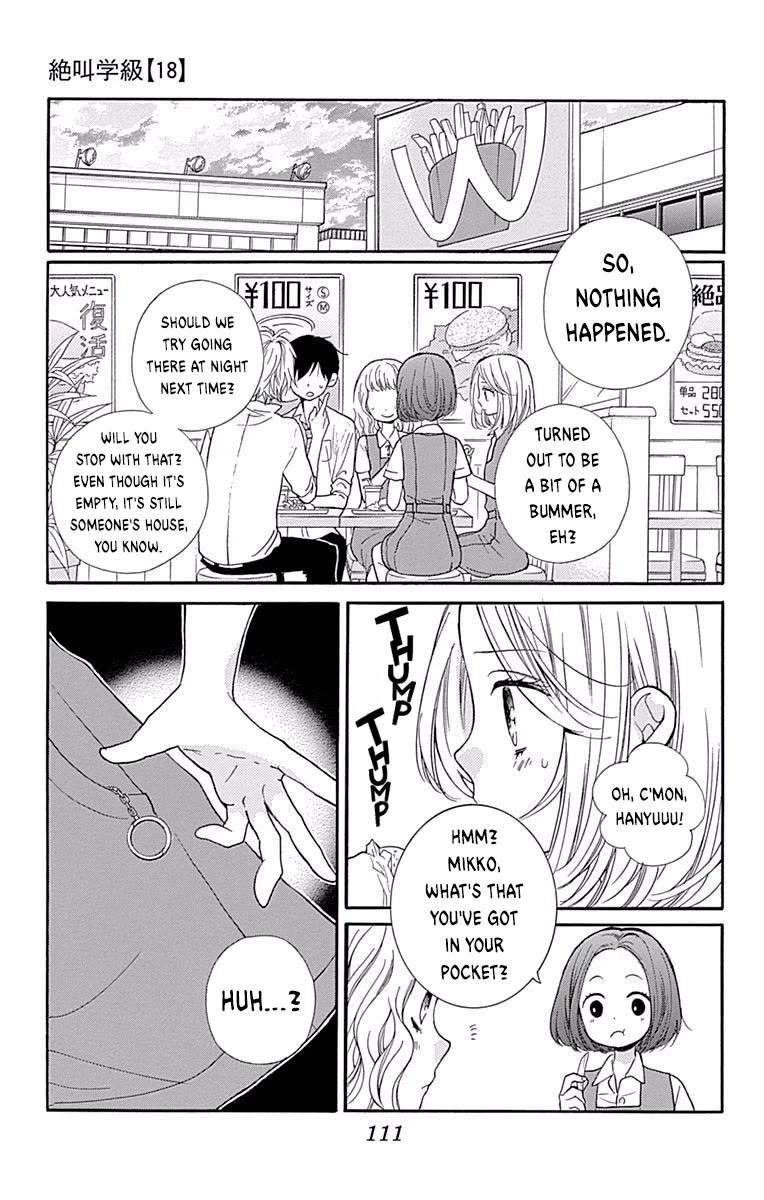 Zekkyou Gakkyuu chapter 69 page 11
