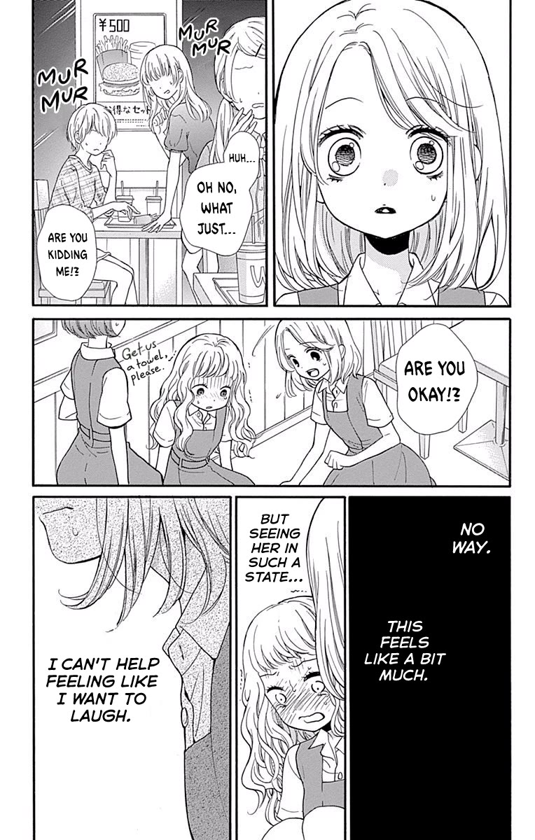 Zekkyou Gakkyuu chapter 69 page 13