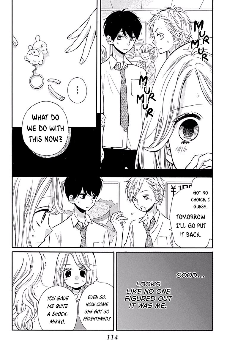 Zekkyou Gakkyuu chapter 69 page 14