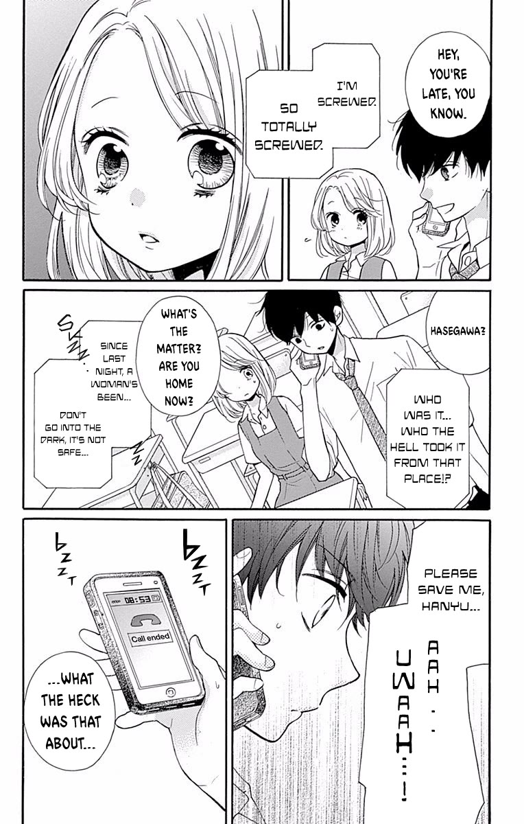 Zekkyou Gakkyuu chapter 69 page 16