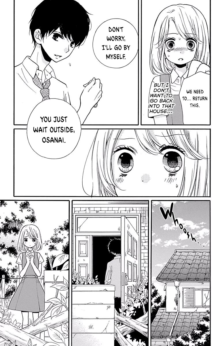 Zekkyou Gakkyuu chapter 69 page 19