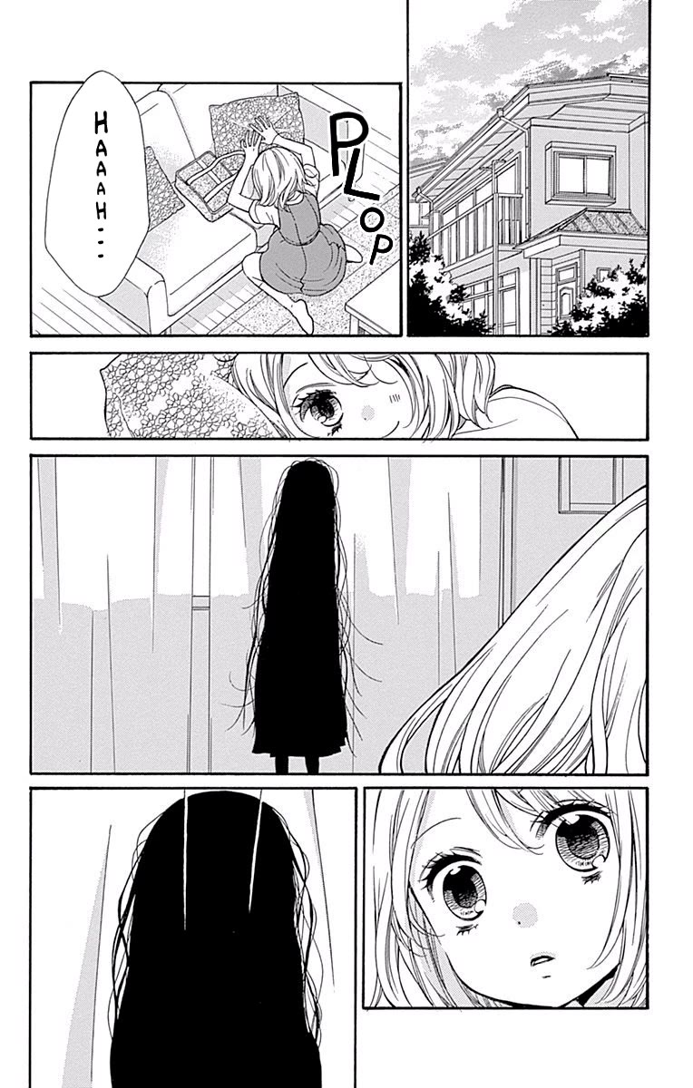 Zekkyou Gakkyuu chapter 69 page 22