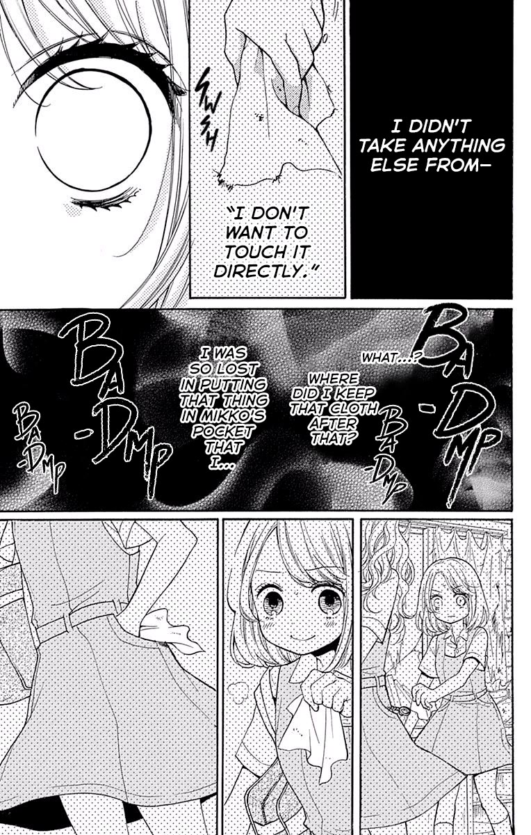 Zekkyou Gakkyuu chapter 69 page 25