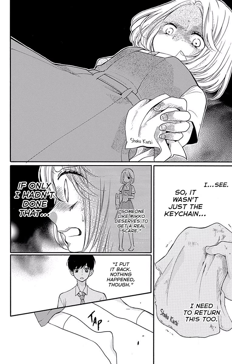 Zekkyou Gakkyuu chapter 69 page 26