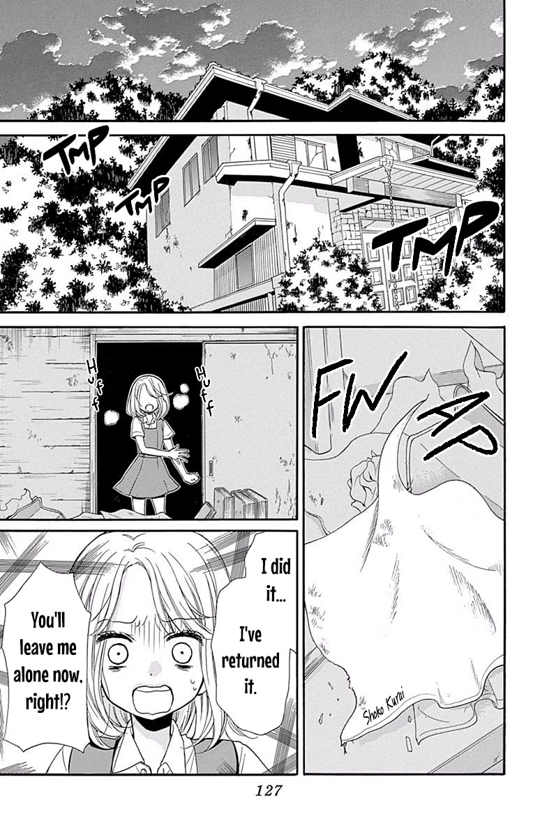Zekkyou Gakkyuu chapter 69 page 27