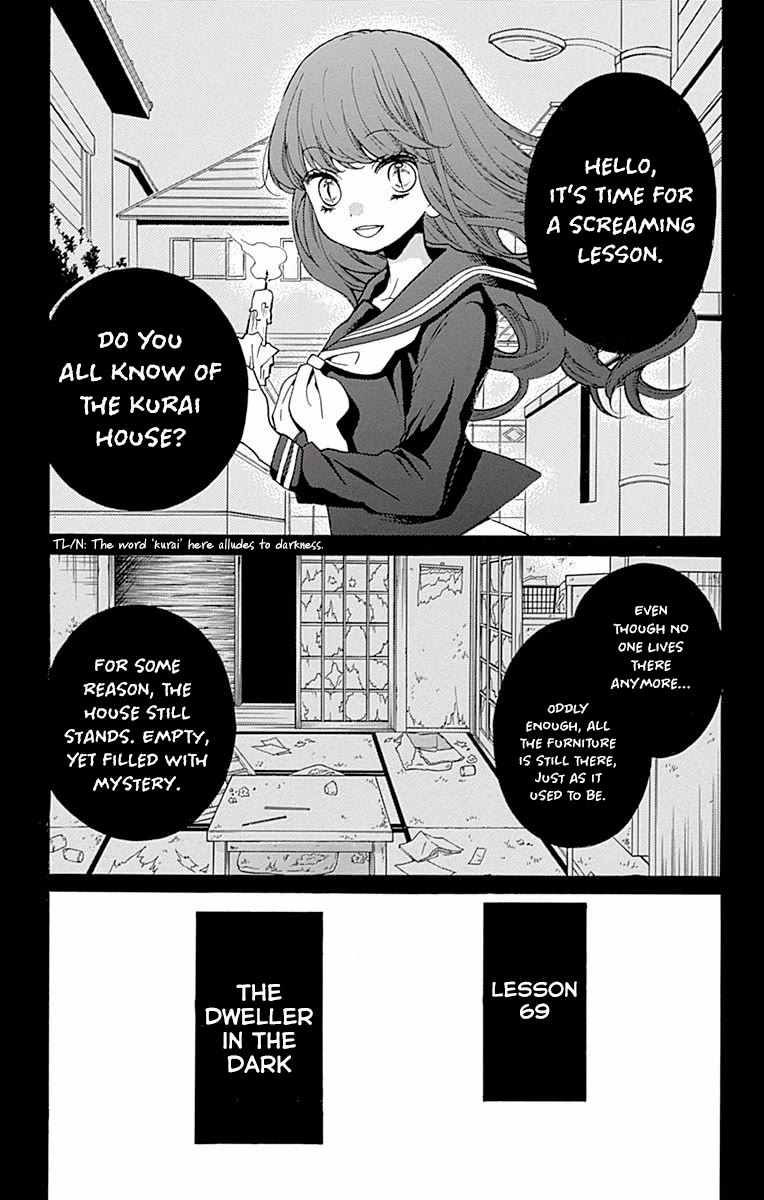 Zekkyou Gakkyuu chapter 69 page 3