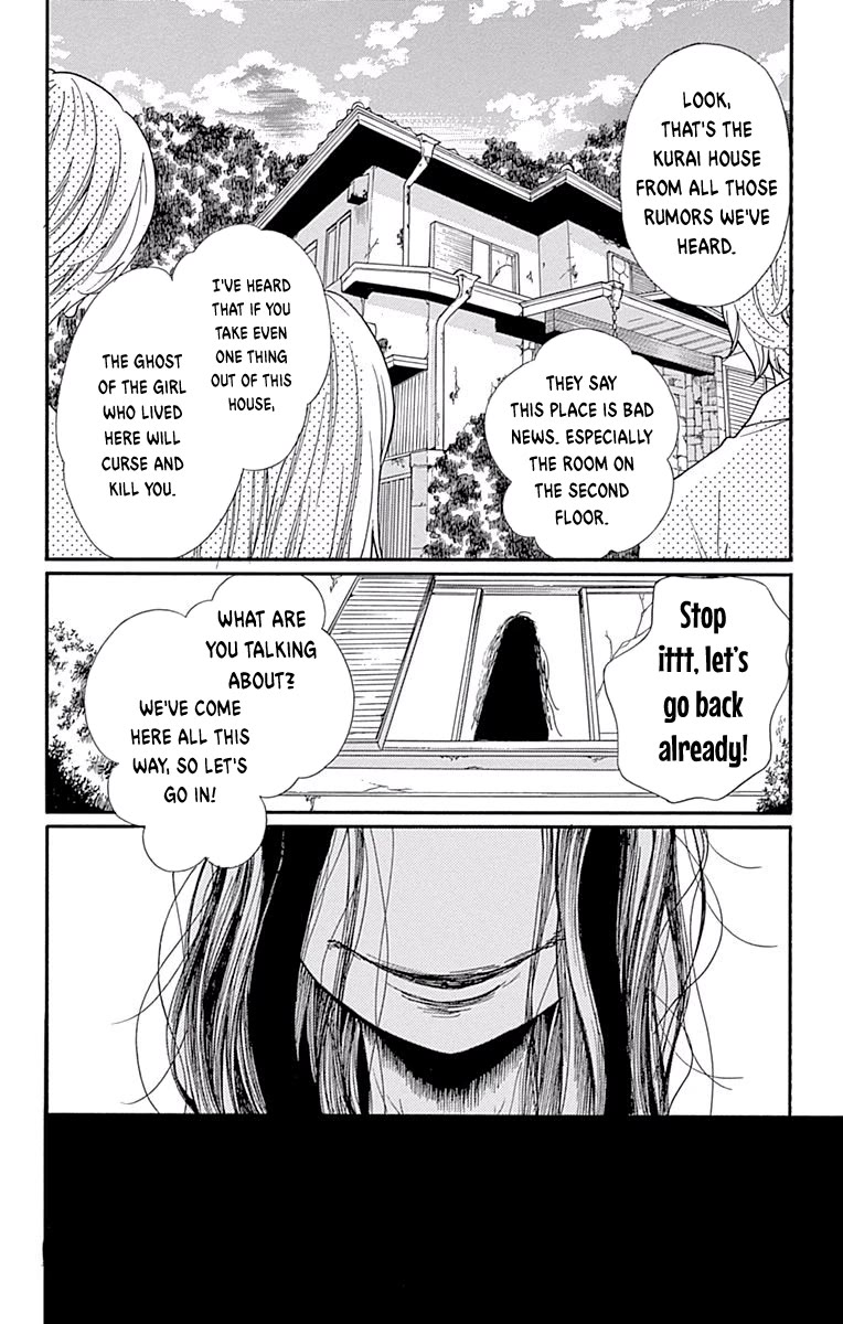Zekkyou Gakkyuu chapter 69 page 32