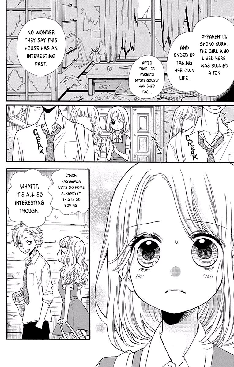 Zekkyou Gakkyuu chapter 69 page 4