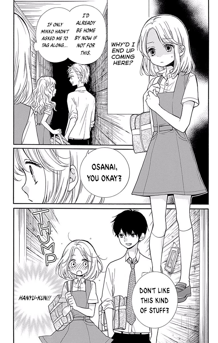 Zekkyou Gakkyuu chapter 69 page 5