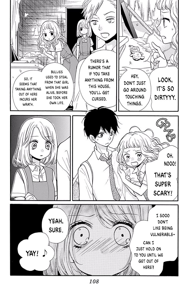 Zekkyou Gakkyuu chapter 69 page 8