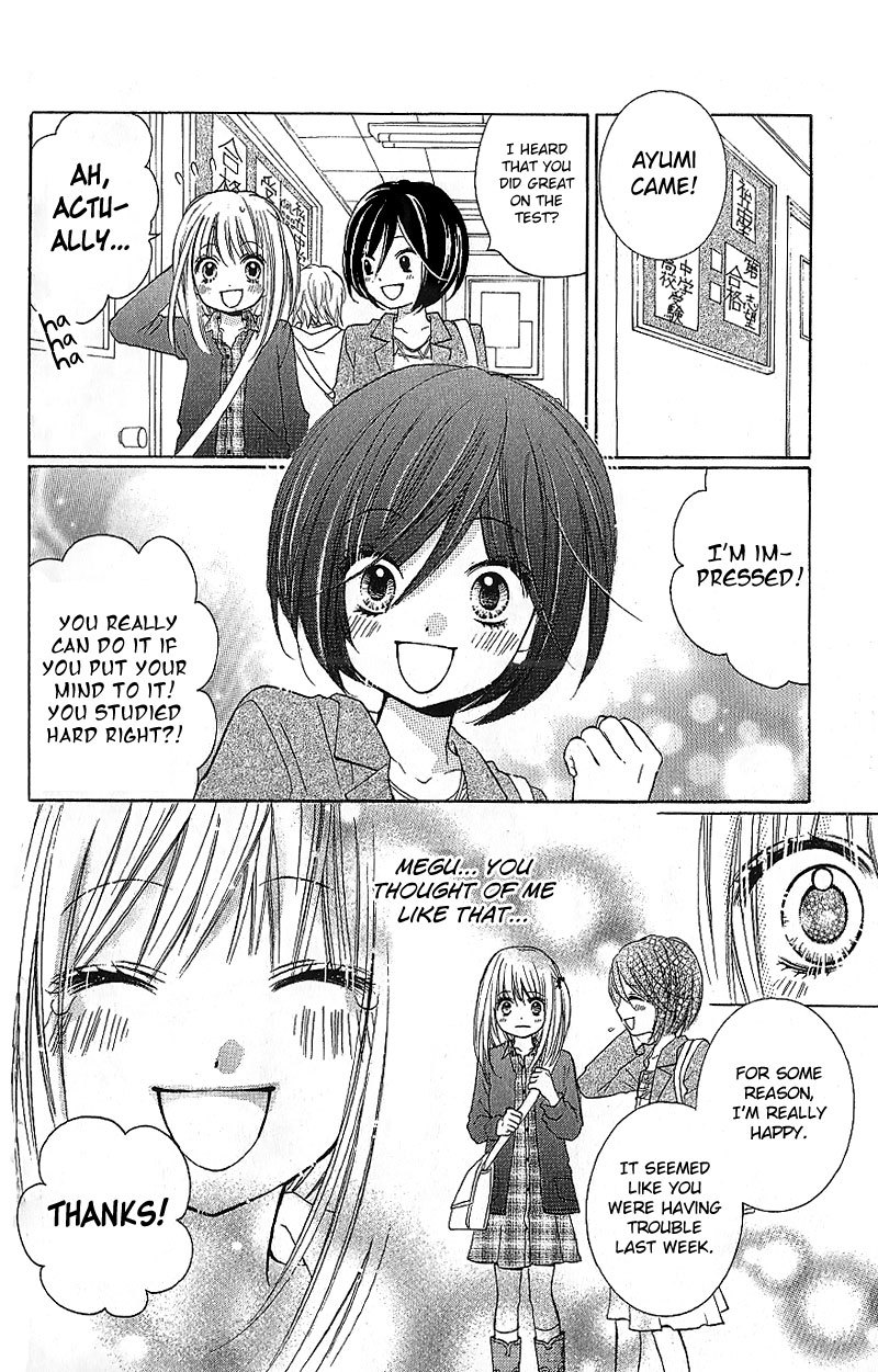 Zekkyou Gakkyuu chapter 7 page 14