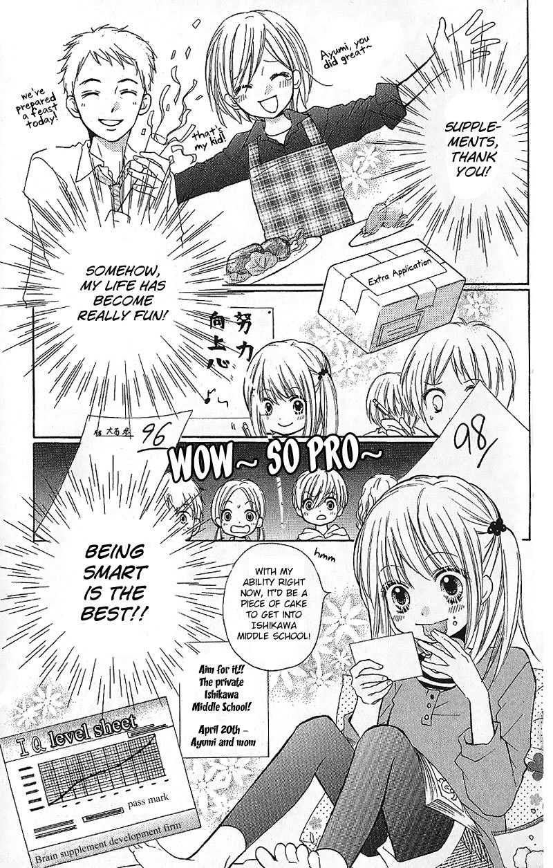 Zekkyou Gakkyuu chapter 7 page 15