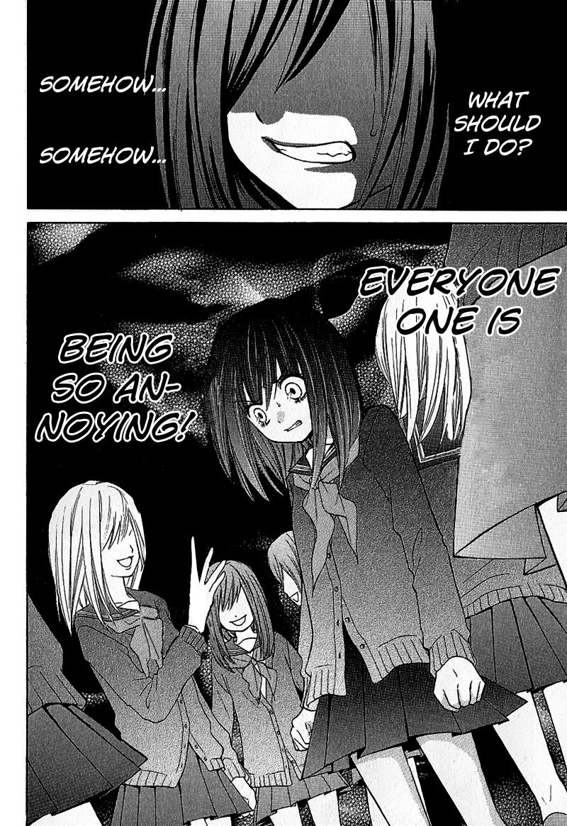 Zekkyou Gakkyuu chapter 8 page 18