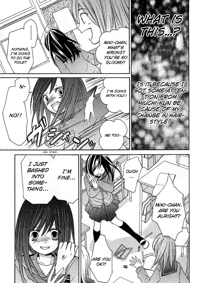 Zekkyou Gakkyuu chapter 8 page 19