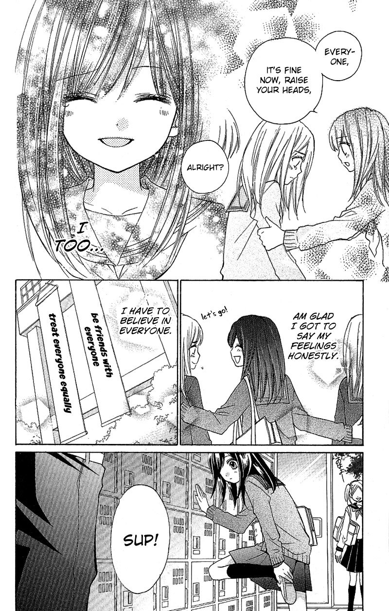 Zekkyou Gakkyuu chapter 8 page 26