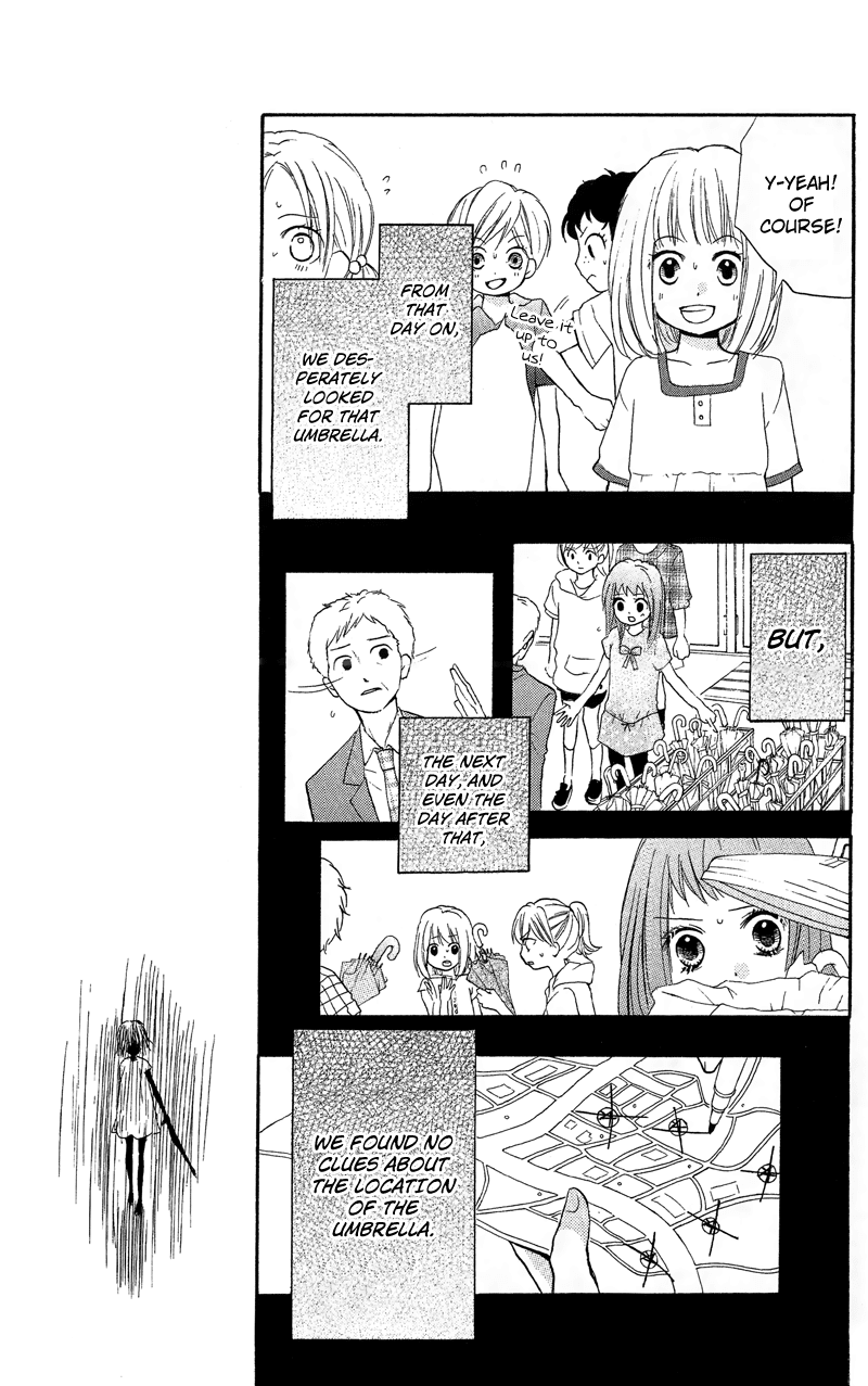 Zekkyou Gakkyuu chapter 9 page 15