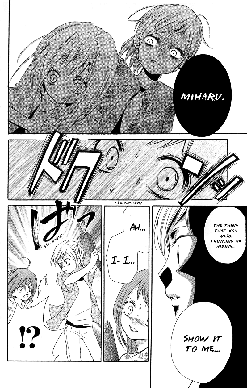 Zekkyou Gakkyuu chapter 9 page 26