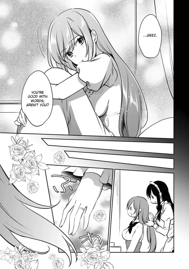 Zennin Ossan, Umarekawattara SSS Rank Jinsei ga Kakutei Shita chapter 105 page 5