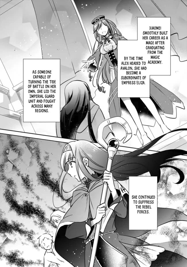 Zennin Ossan, Umarekawattara SSS Rank Jinsei ga Kakutei Shita chapter 113 page 2