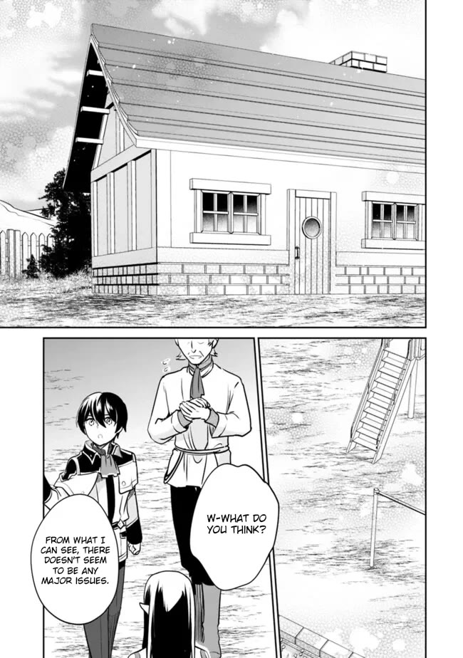 Zennin Ossan, Umarekawattara SSS Rank Jinsei ga Kakutei Shita chapter 116 page 3