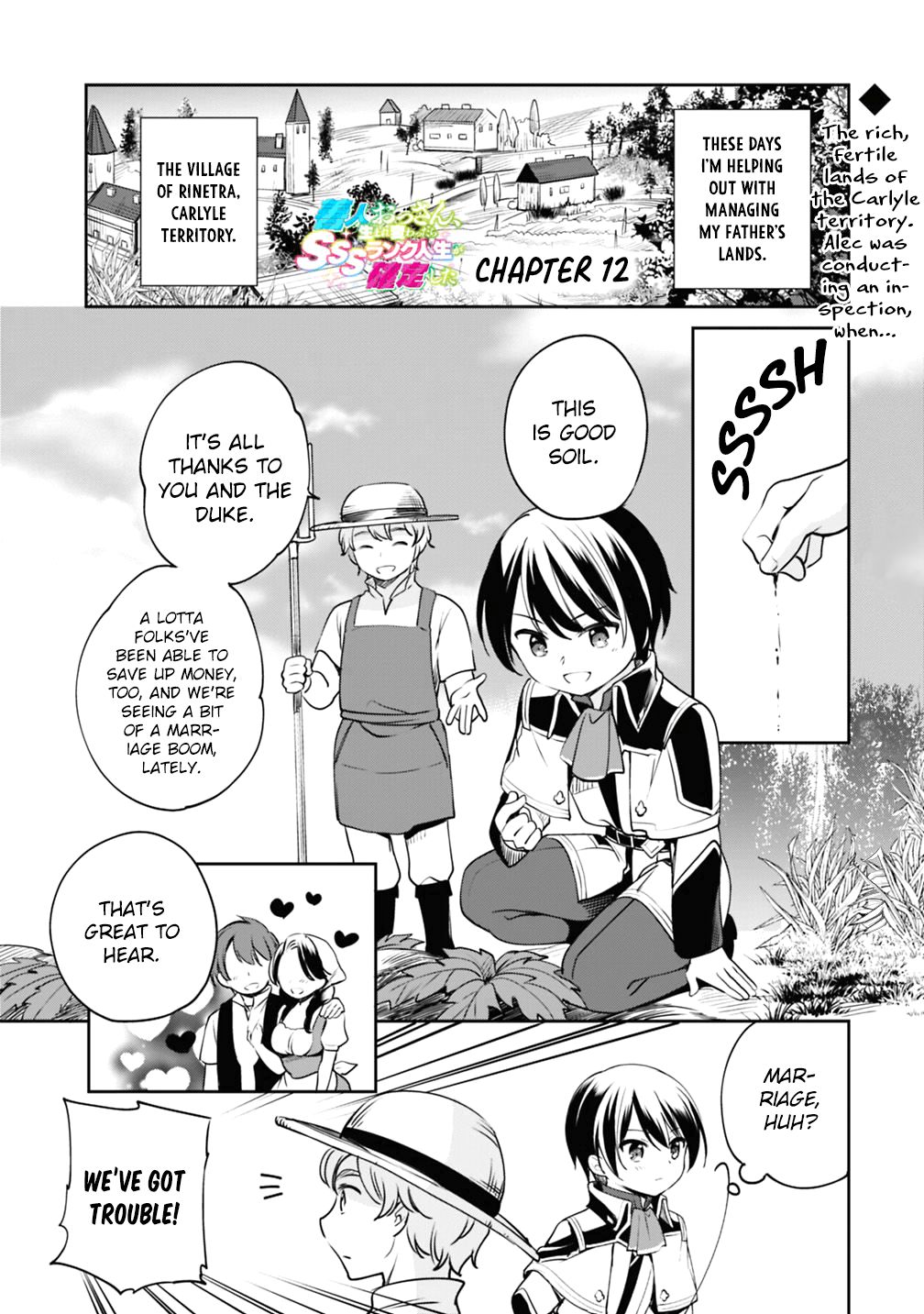 Zennin Ossan, Umarekawattara SSS Rank Jinsei ga Kakutei Shita chapter 12 page 1