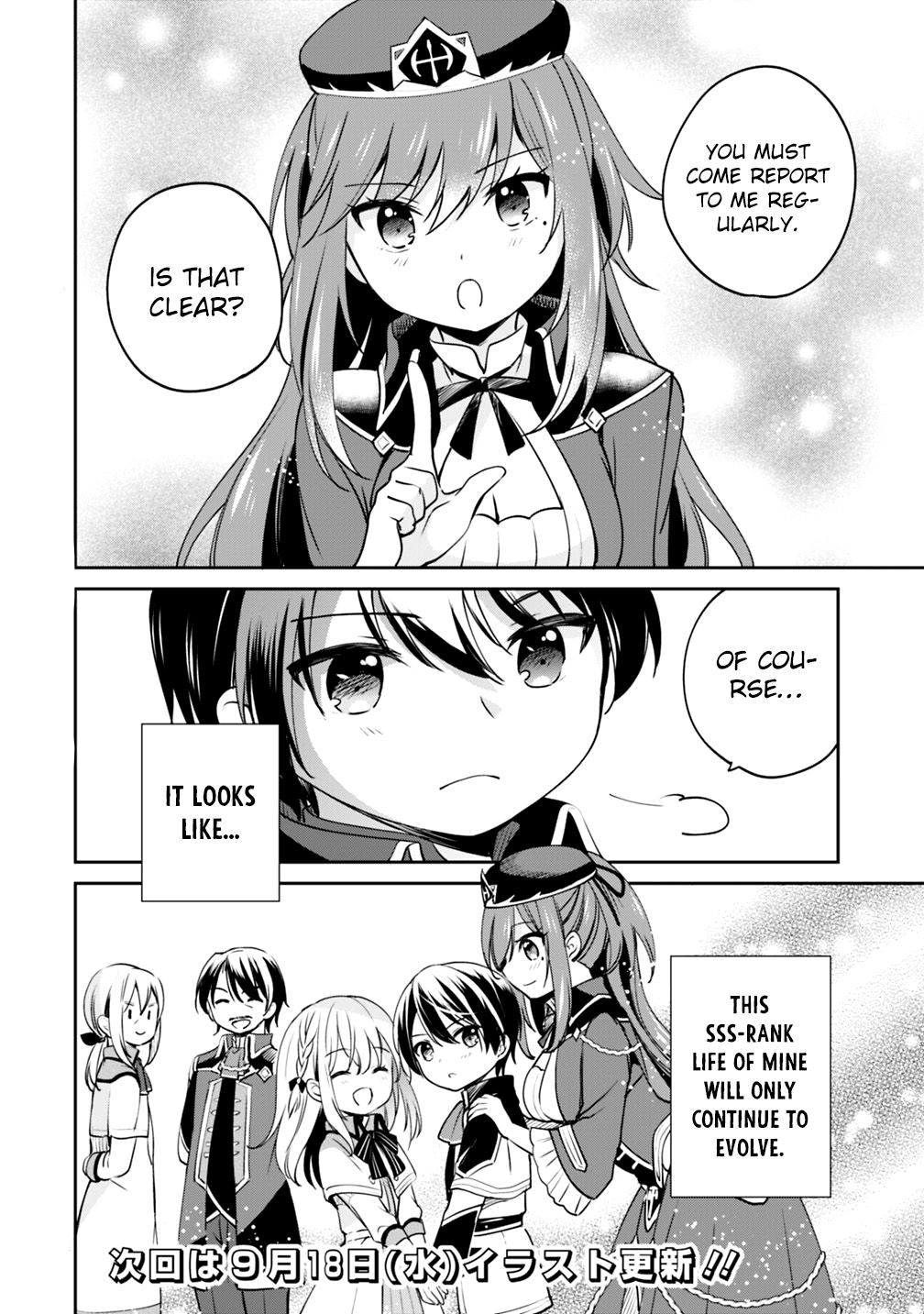 Zennin Ossan, Umarekawattara SSS Rank Jinsei ga Kakutei Shita chapter 12 page 14