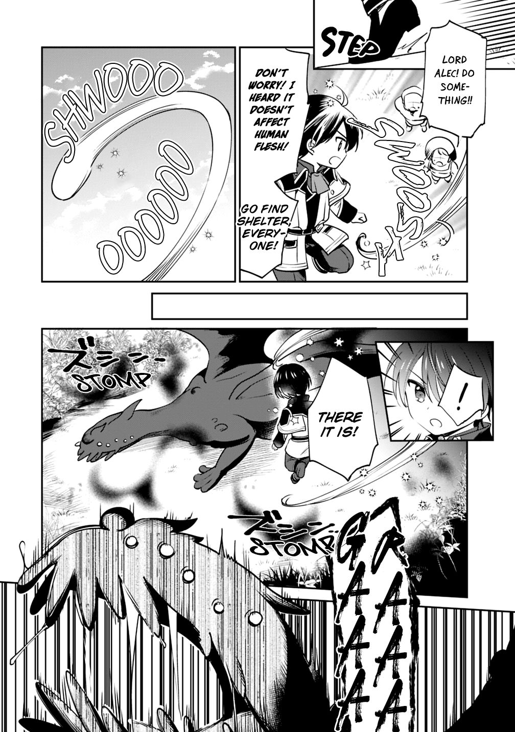 Zennin Ossan, Umarekawattara SSS Rank Jinsei ga Kakutei Shita chapter 12 page 4