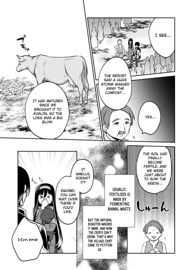 Zennin Ossan, Umarekawattara SSS Rank Jinsei ga Kakutei Shita chapter 121 page 3