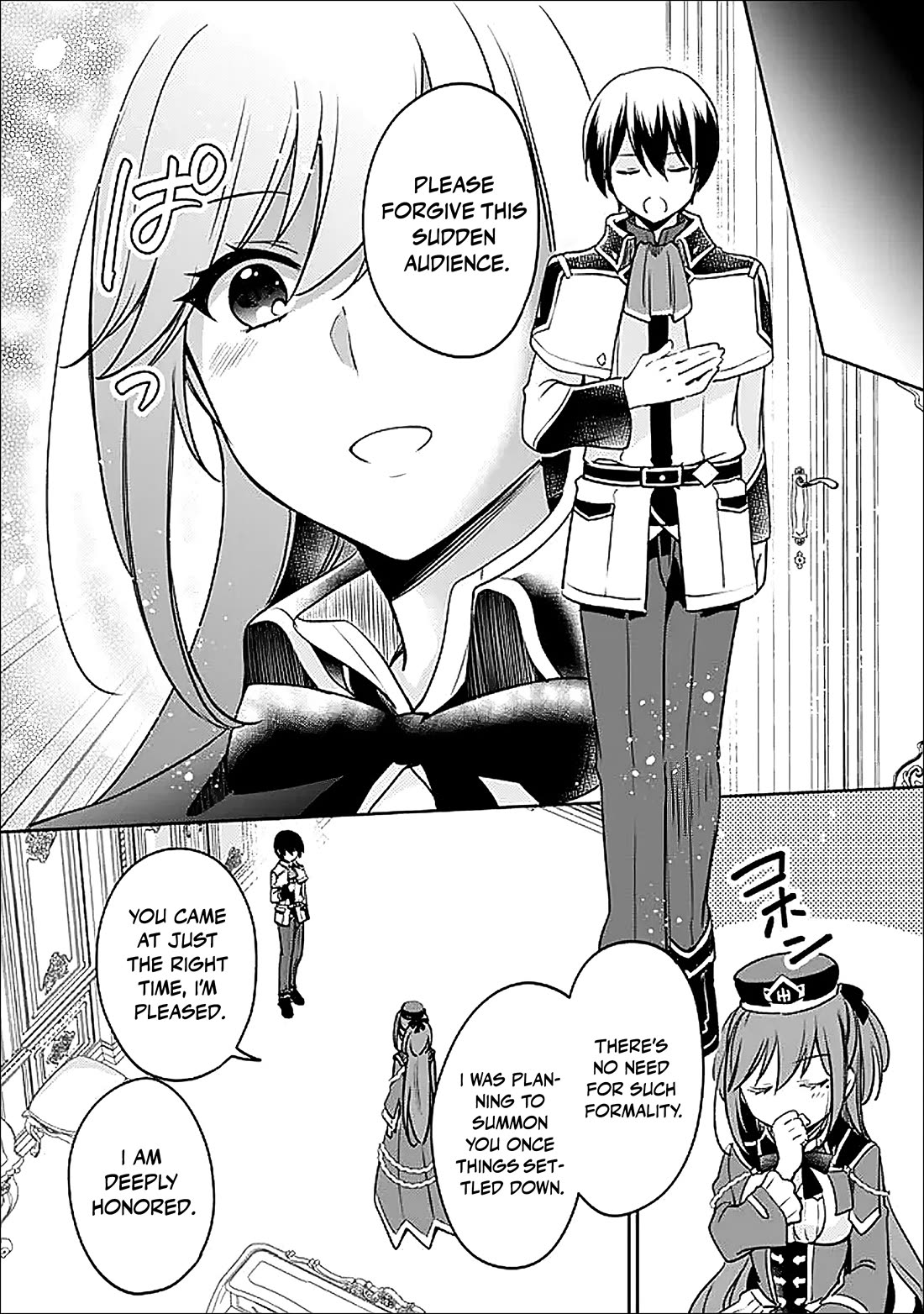 Zennin Ossan, Umarekawattara SSS Rank Jinsei ga Kakutei Shita chapter 136 page 3