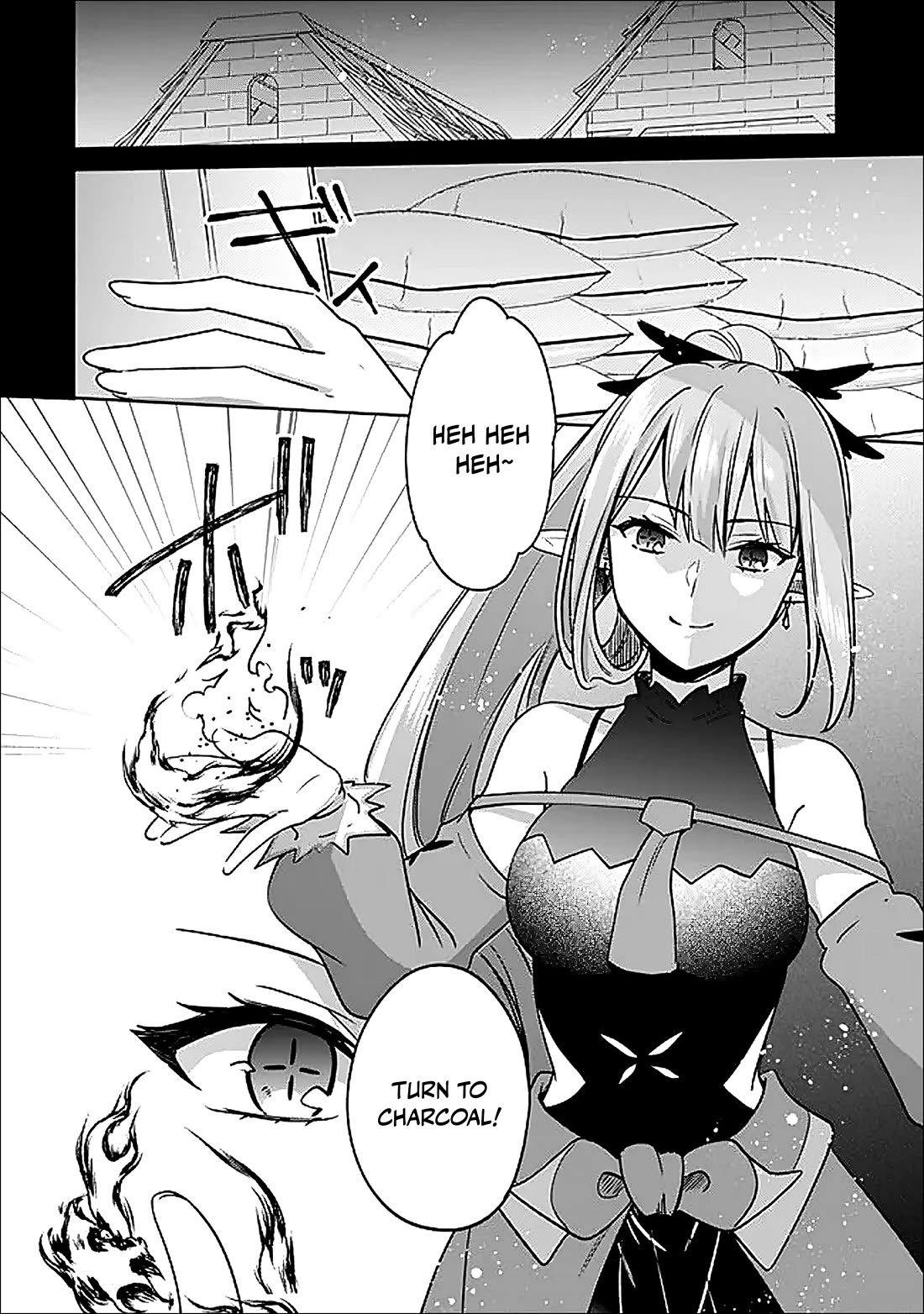 Zennin Ossan, Umarekawattara SSS Rank Jinsei ga Kakutei Shita chapter 137 page 5