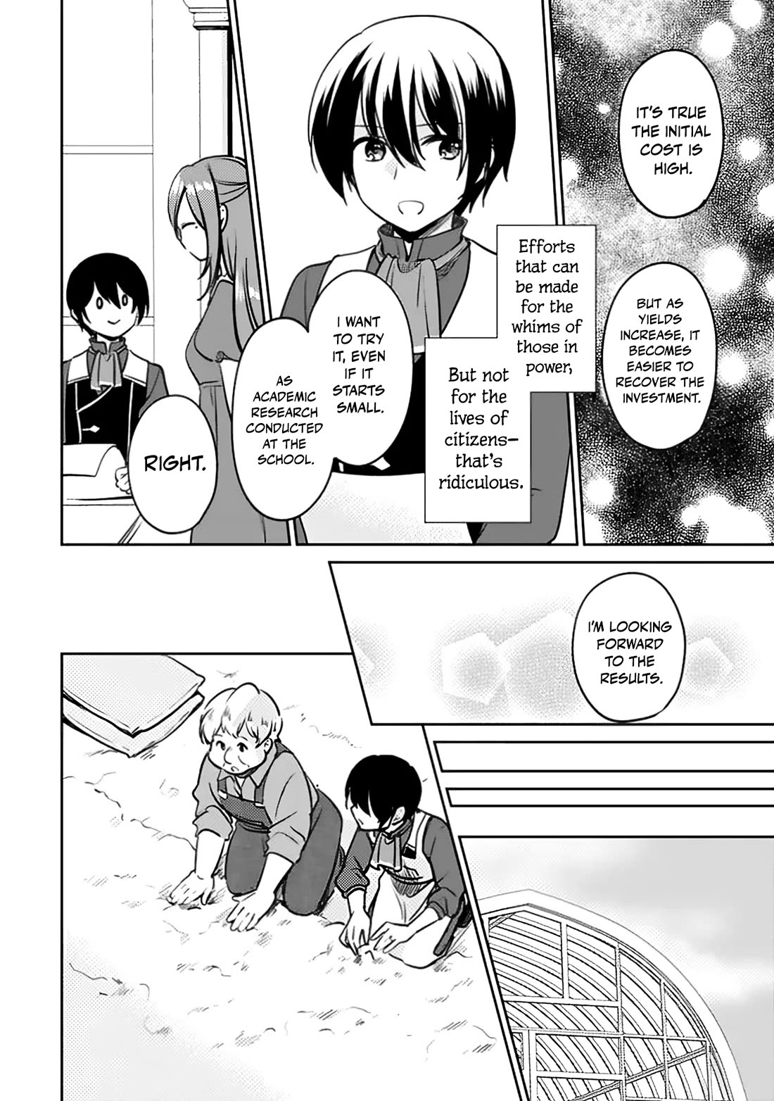 Zennin Ossan, Umarekawattara SSS Rank Jinsei ga Kakutei Shita chapter 138 page 11