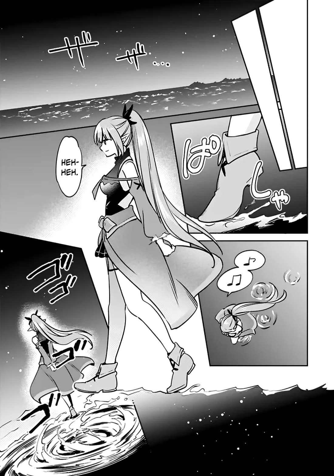 Zennin Ossan, Umarekawattara SSS Rank Jinsei ga Kakutei Shita chapter 138 page 12