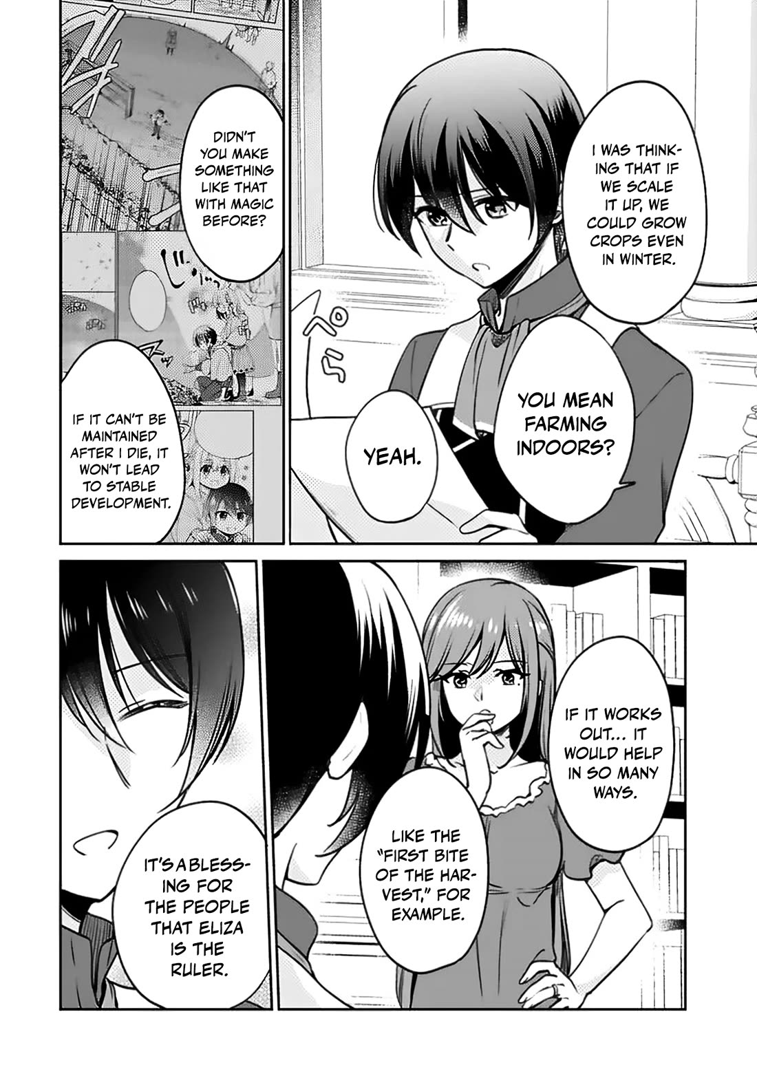 Zennin Ossan, Umarekawattara SSS Rank Jinsei ga Kakutei Shita chapter 138 page 7