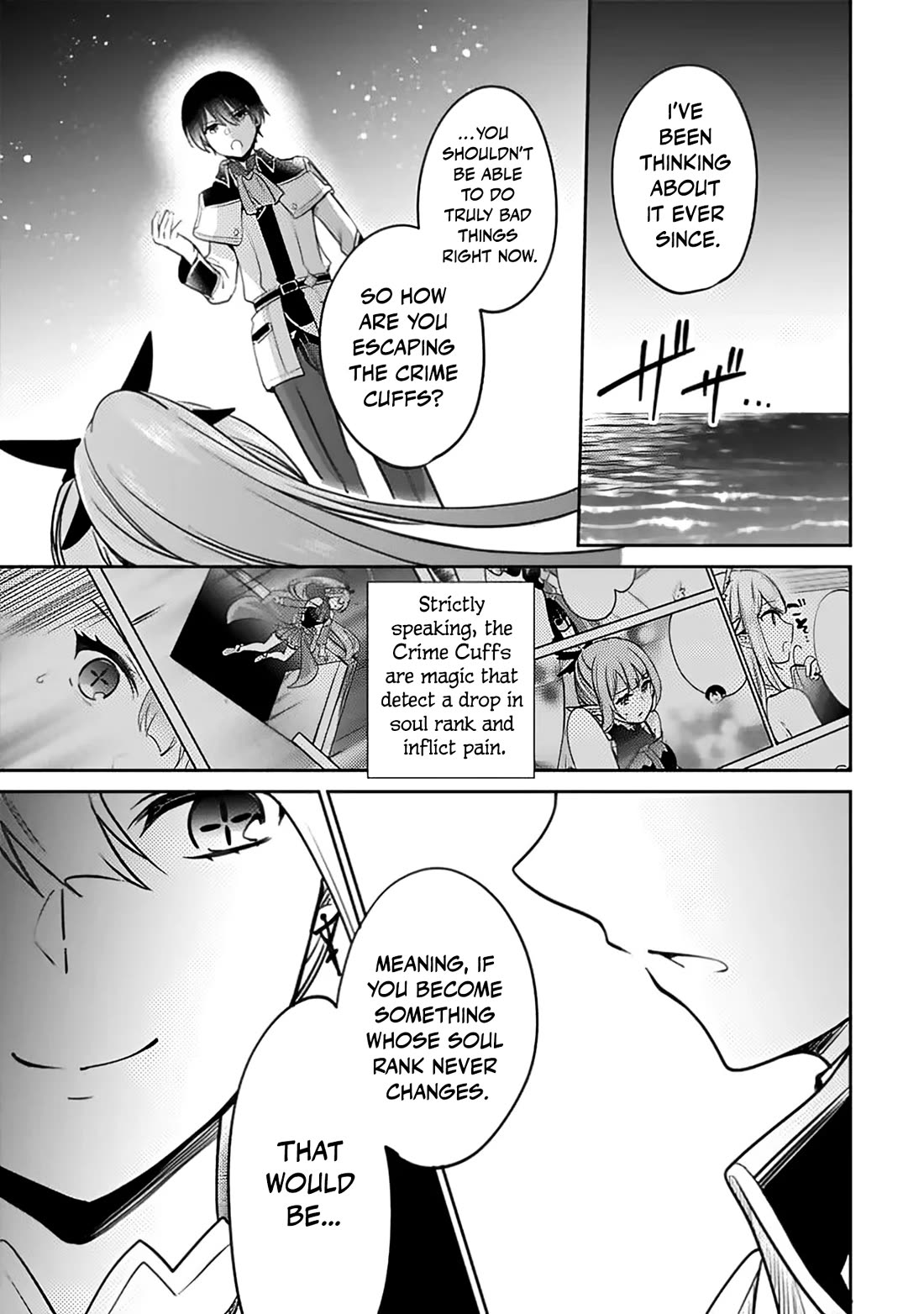 Zennin Ossan, Umarekawattara SSS Rank Jinsei ga Kakutei Shita chapter 139 page 10