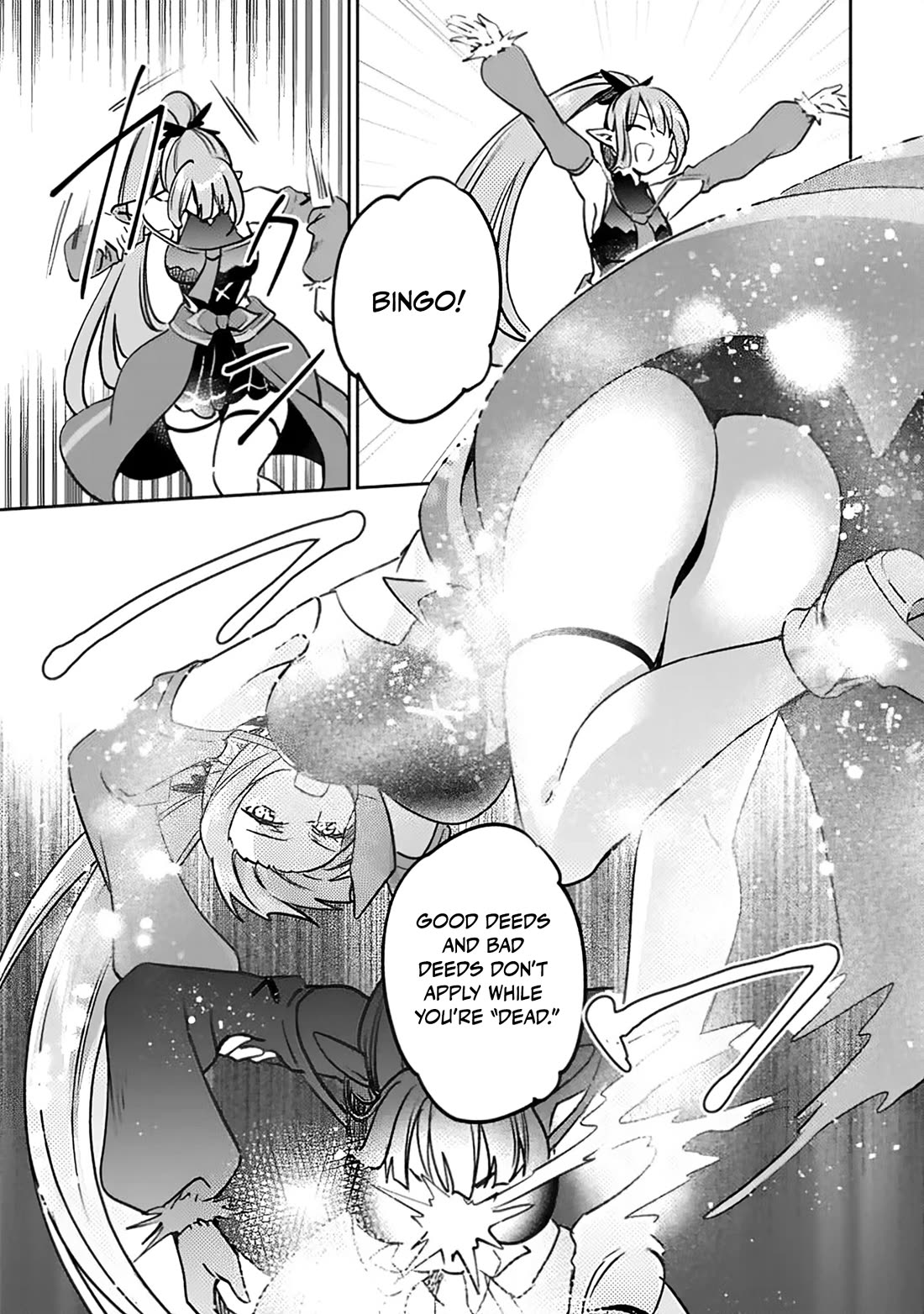 Zennin Ossan, Umarekawattara SSS Rank Jinsei ga Kakutei Shita chapter 139 page 12