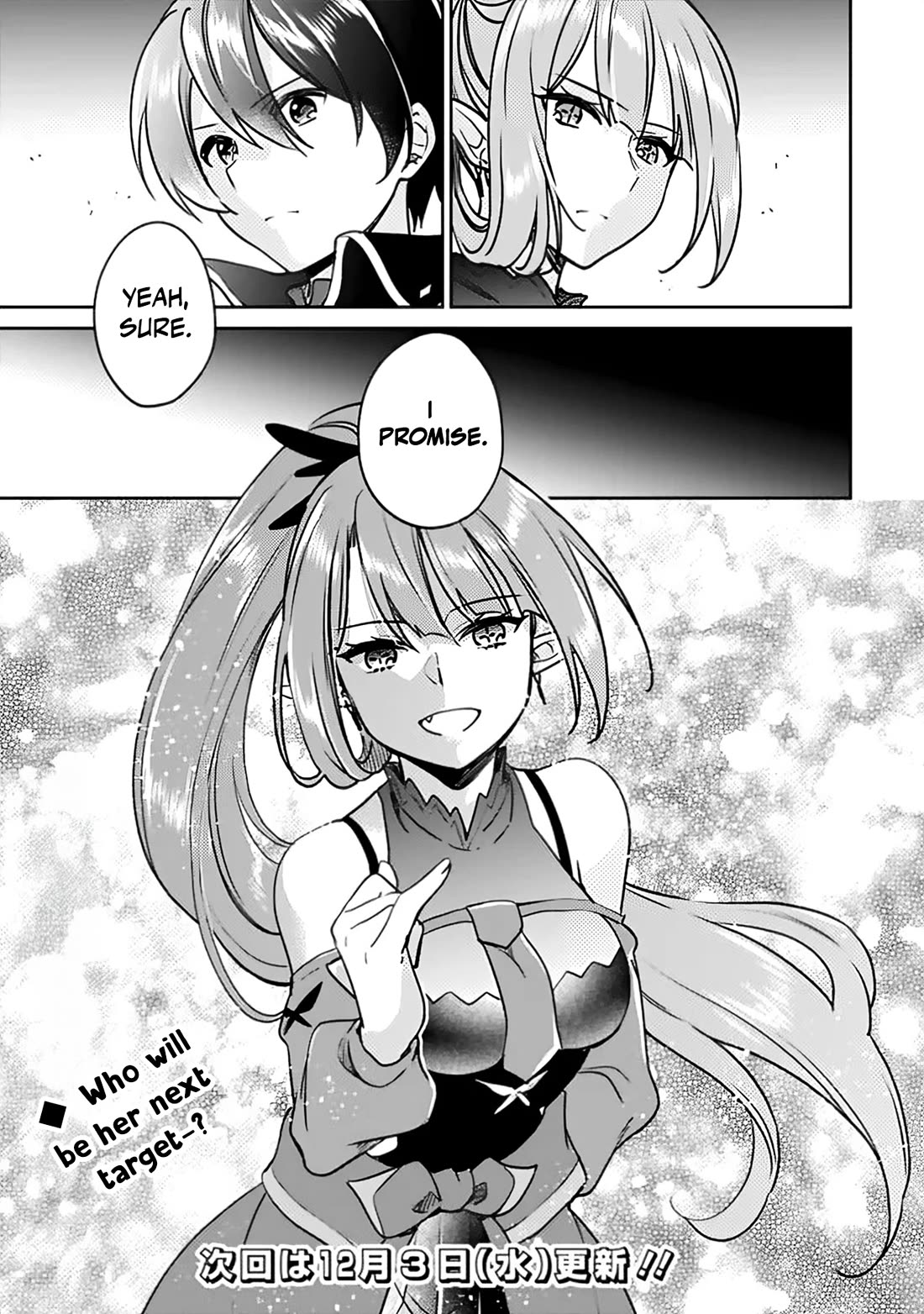 Zennin Ossan, Umarekawattara SSS Rank Jinsei ga Kakutei Shita chapter 139 page 16