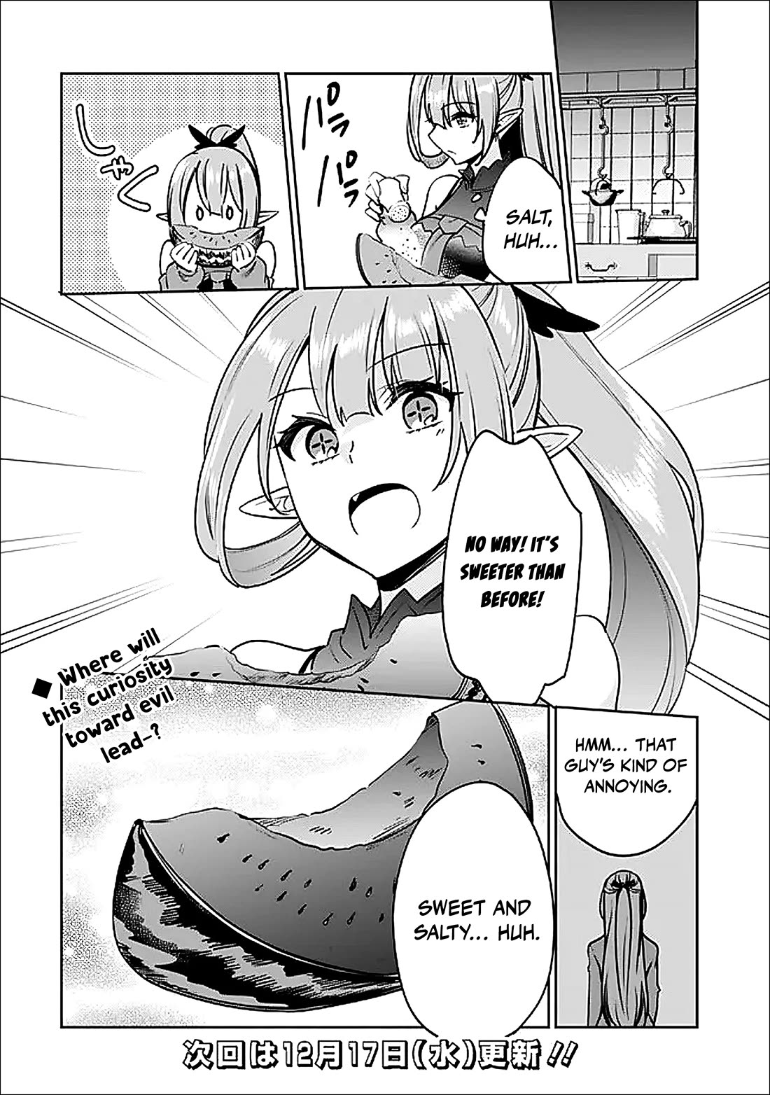 Zennin Ossan, Umarekawattara SSS Rank Jinsei ga Kakutei Shita chapter 140 page 13