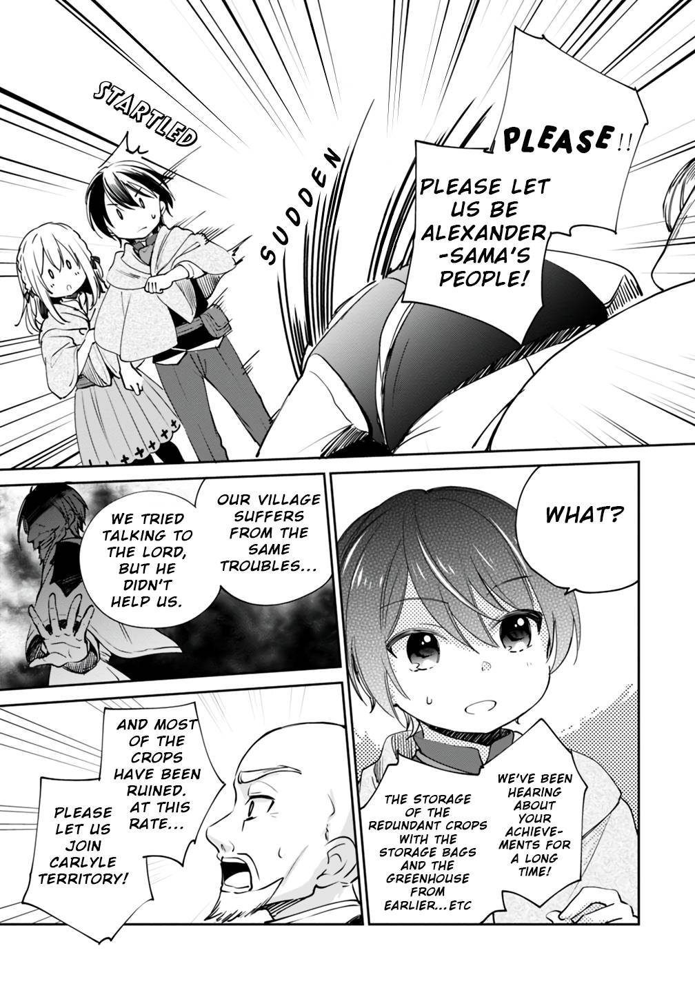 Zennin Ossan, Umarekawattara SSS Rank Jinsei ga Kakutei Shita chapter 17 page 6