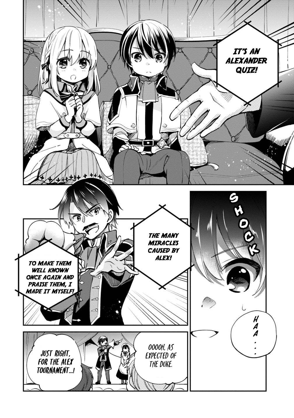 Zennin Ossan, Umarekawattara SSS Rank Jinsei ga Kakutei Shita chapter 19 page 6