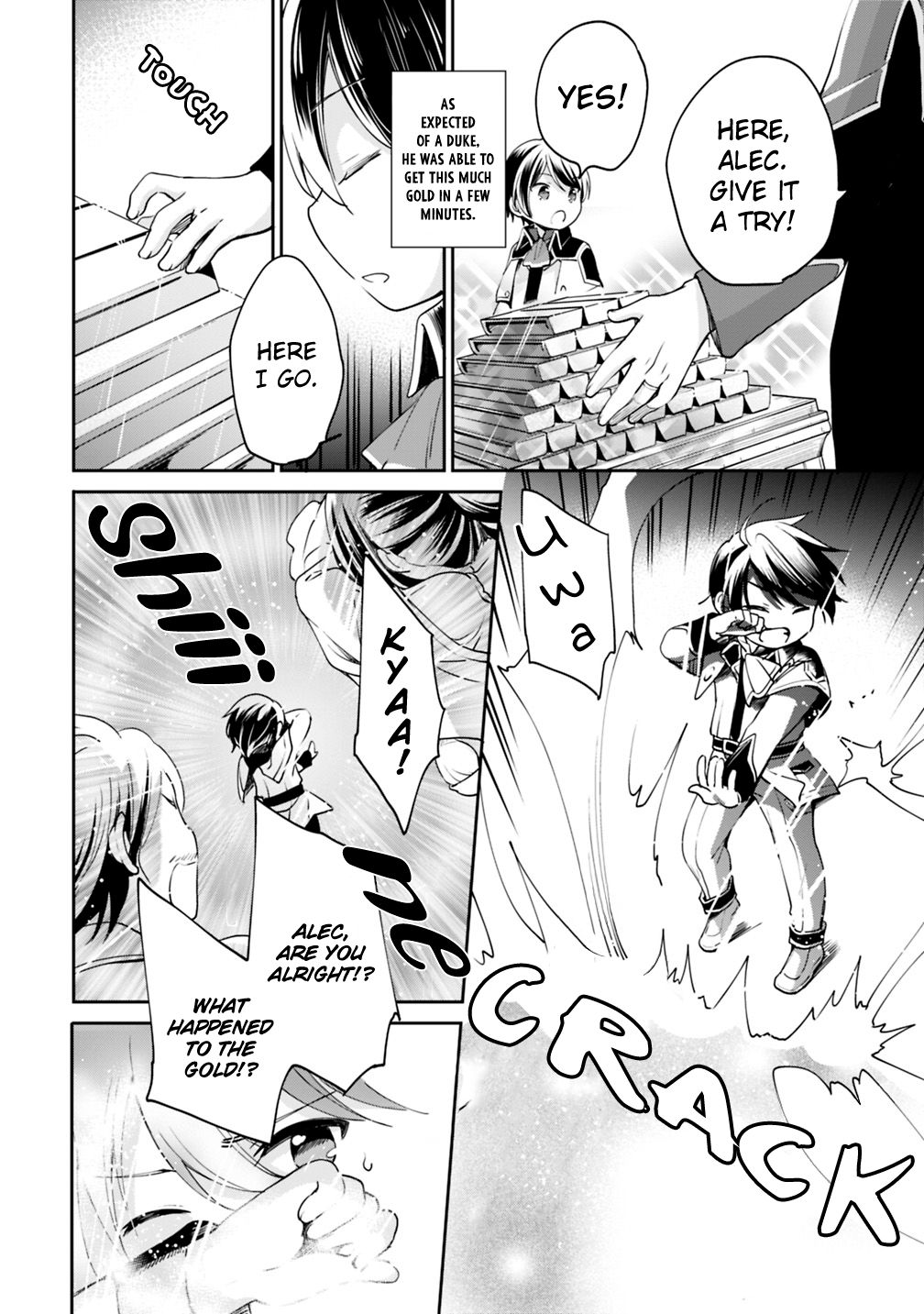 Zennin Ossan, Umarekawattara SSS Rank Jinsei ga Kakutei Shita chapter 2 page 6