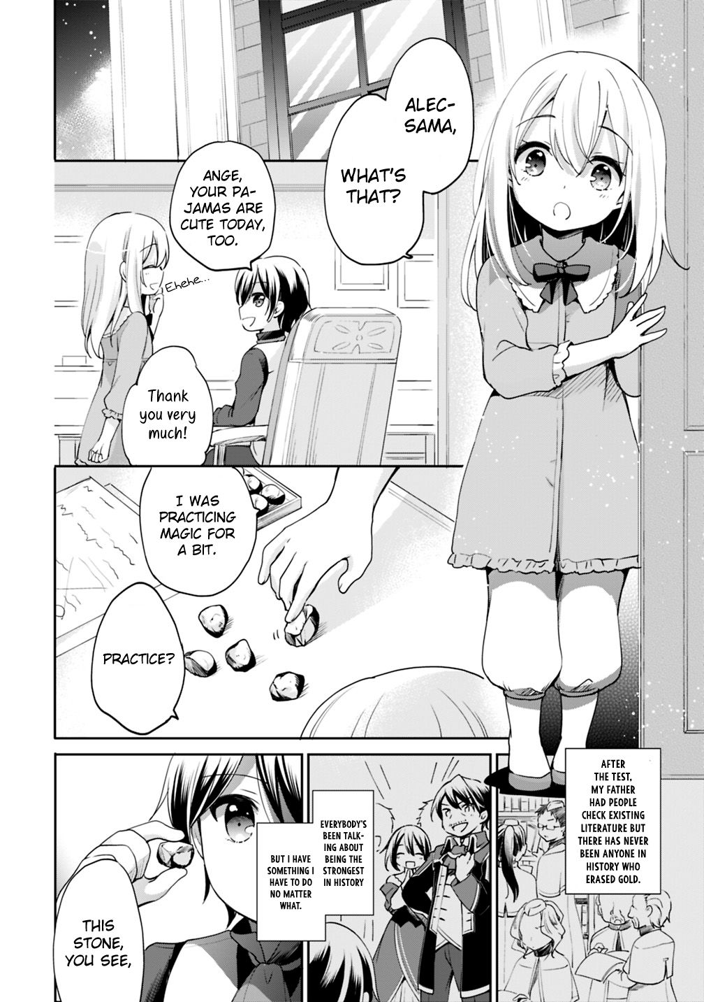 Zennin Ossan, Umarekawattara SSS Rank Jinsei ga Kakutei Shita chapter 2 page 8