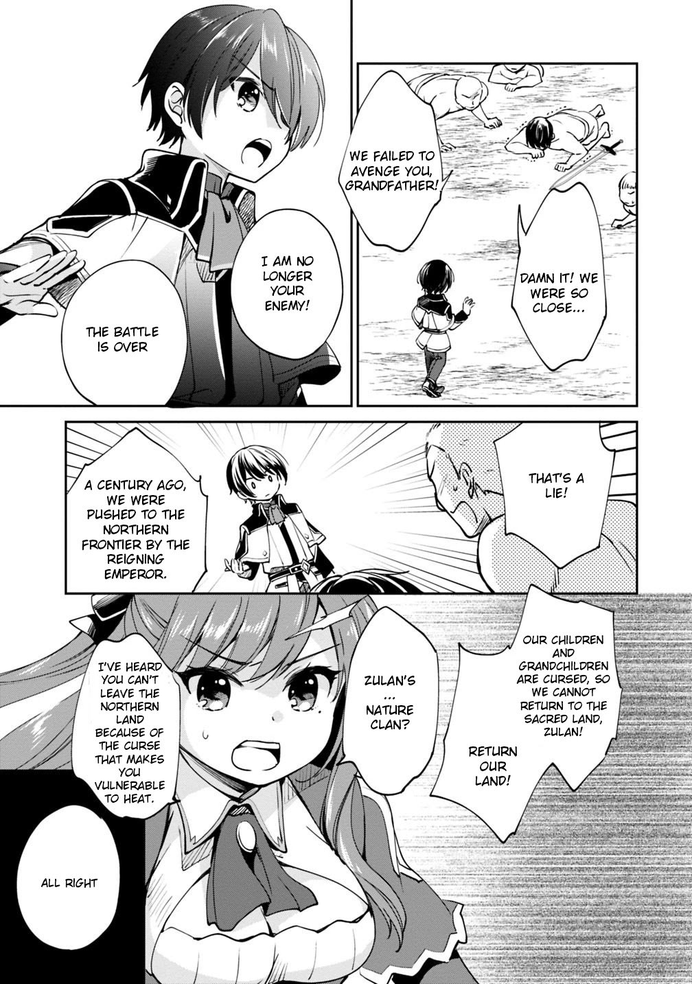 Zennin Ossan, Umarekawattara SSS Rank Jinsei ga Kakutei Shita chapter 21 page 3