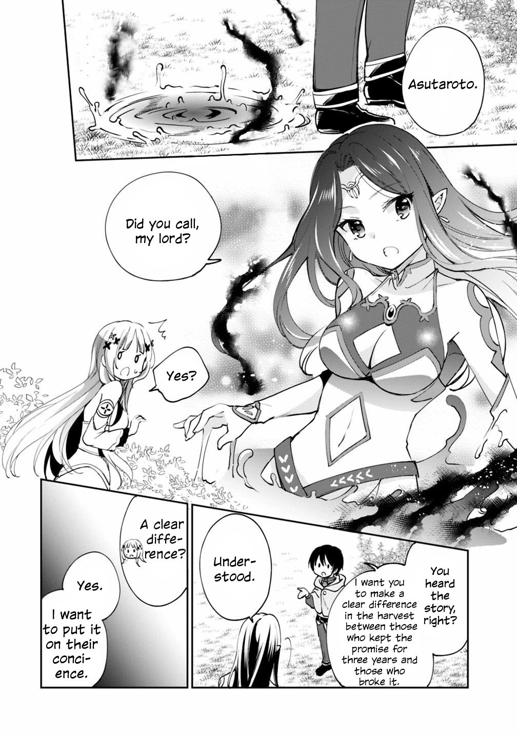 Zennin Ossan, Umarekawattara SSS Rank Jinsei ga Kakutei Shita chapter 23 page 15