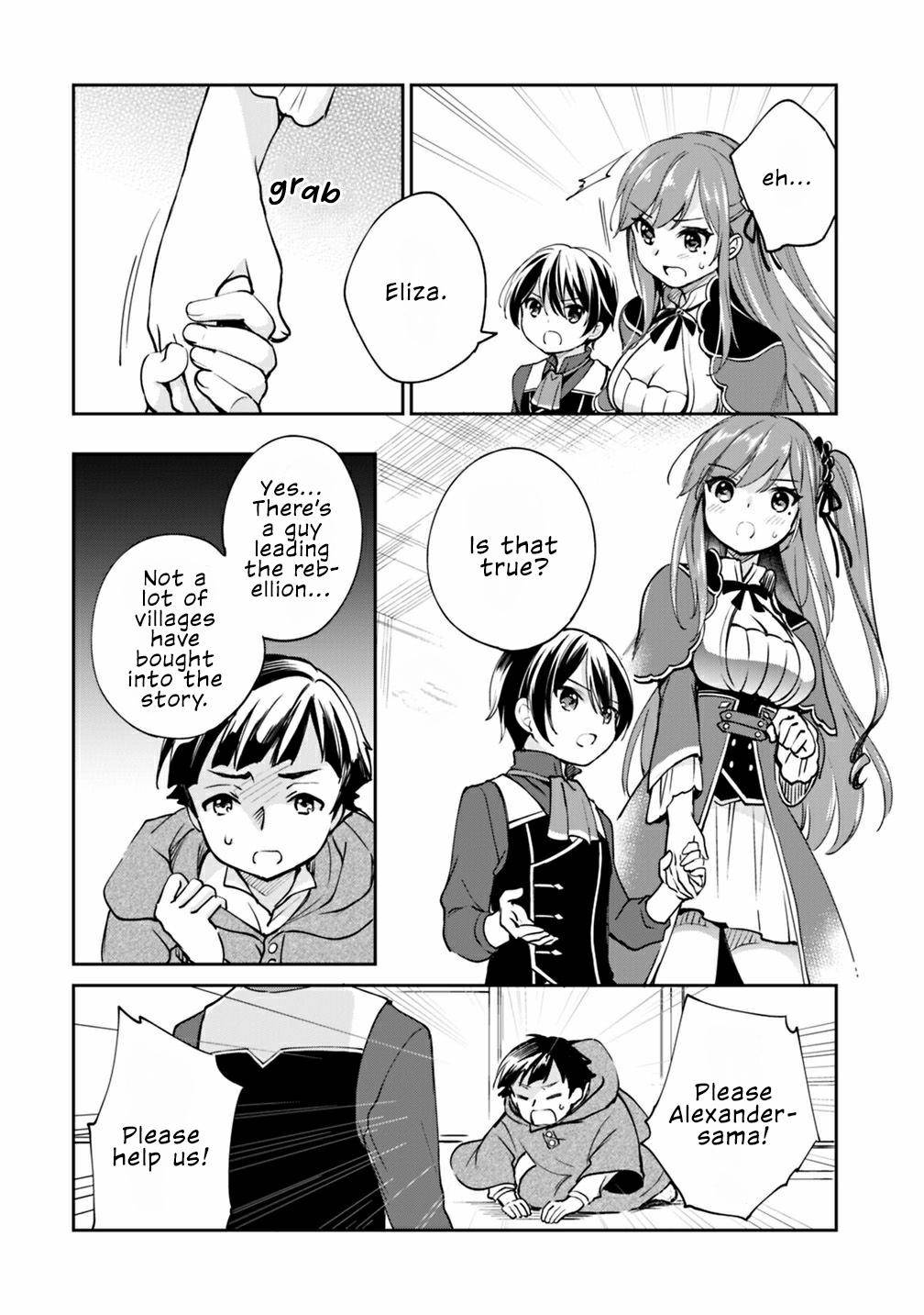 Zennin Ossan, Umarekawattara SSS Rank Jinsei ga Kakutei Shita chapter 24 page 9