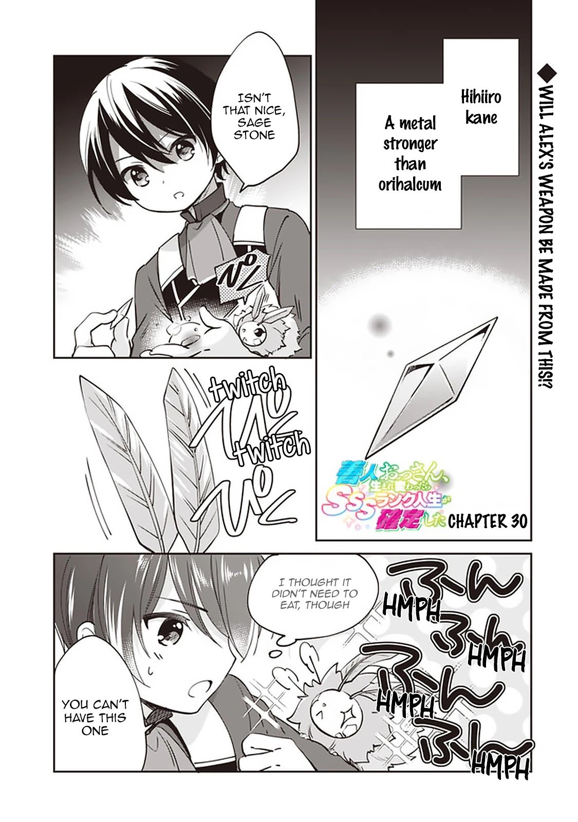 Zennin Ossan, Umarekawattara SSS Rank Jinsei ga Kakutei Shita chapter 30 page 1