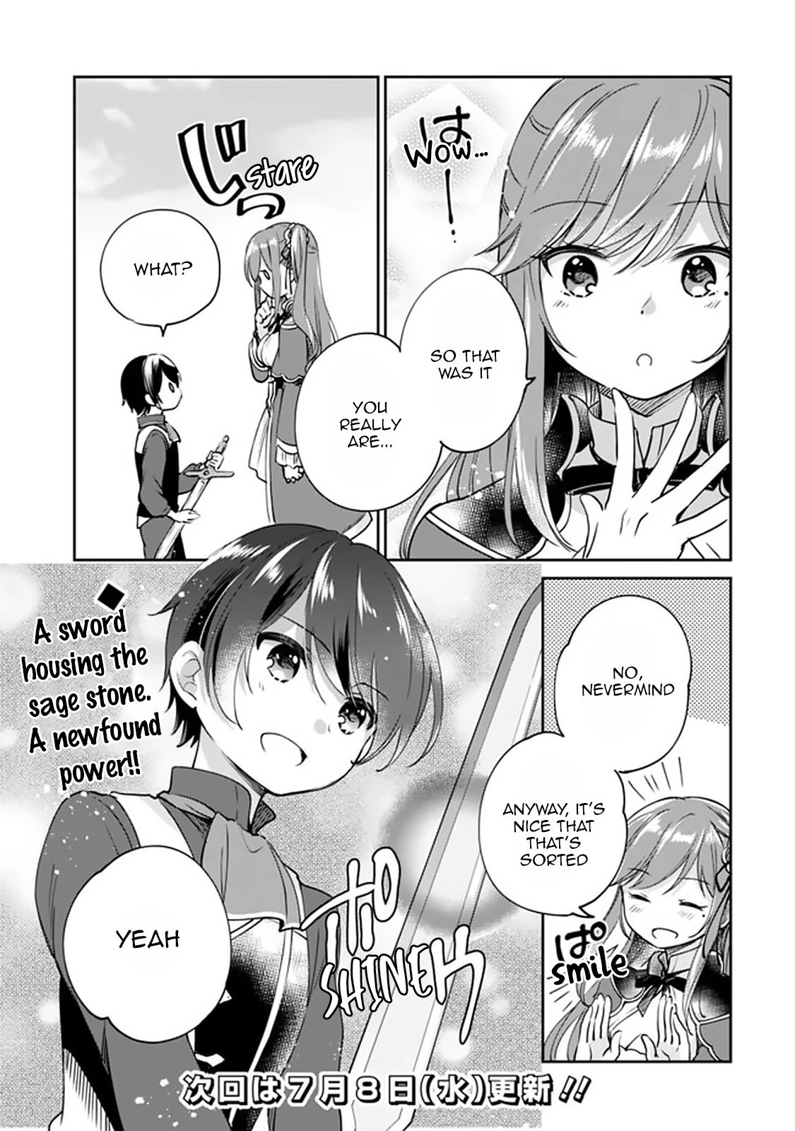 Zennin Ossan, Umarekawattara SSS Rank Jinsei ga Kakutei Shita chapter 30 page 14