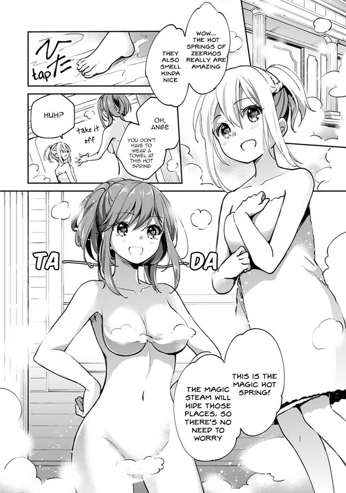 Zennin Ossan, Umarekawattara SSS Rank Jinsei ga Kakutei Shita chapter 32 page 10